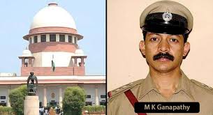 Pin On Supreme Court Of India