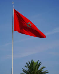 Coming Soon Photo Of Rabat Available On Adobestock Premium Maroc Morroco Flag Drapeau Li Symbole Maroc Drapeau Fond D Ecran Telephone Destinations Maroc
