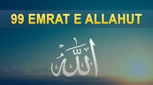 99 Emrat E Allahut Youtube