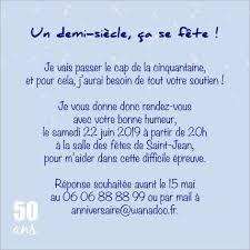 Carte D Anniversaire 50 Ans Invitation Anniversaire 50 Ans Texte Invitation Anniversaire Carte Invitation Anniversaire