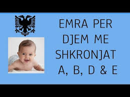 Emra Per Femije Djem Modern Me Shkronjat A B D Dhe E Youtube