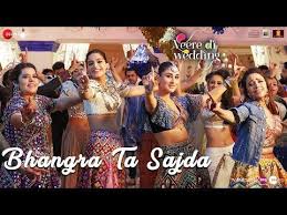 Bhangra Ta Sajda New Song 2018 Download Free Mp3 Mp4 Bhangra Ta Sajda Full Song Download In Hd Bhangra Ta Sajda Full M Bhangra Bollywood Music Veere Di Wedding