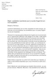 Lettre De Motivation Agent De Service Hospitalier Ash Modele De Lettre