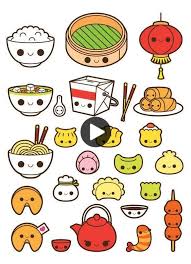 Kawaii Nourriture Chinoise Clipart Clipart Nourriture Kawaii Fortune Cookie Clipart Soupe Visages Kawaii Dessin Kawaii 365 Dessins Kawaii