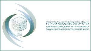 في اليوم العالمي للبيئة الإيسيسكو تدعو إلى العمل المشترك للحفاظ على التنوع البيولوجي الإيسيسكو