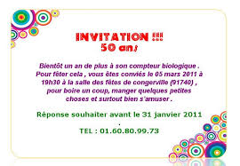 Texte D Invitation D Anniversaire Humoristique New Texte Invitation Annive Invitation Anniversaire 50 Ans Texte Invitation Anniversaire Invitation Anniversaire