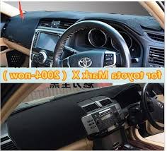 Dashmats Car Styling Accessories Dashboard Cover For Toyota Mark X 2004 2005 2006 2007 2008 2009 2010 2011 2012 20 Dashboard Covers Toyota Interior Accessories