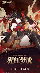 Pin On Kurumi Tokisaki