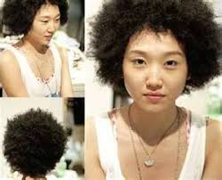 Lovely Asian Woman With Naturally Curly Hair Natural Hair Styles Curly Hair Styles Naturally Natural Hair Movement