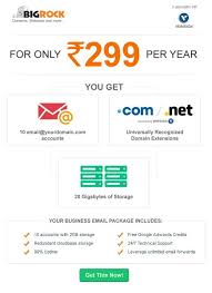 Bigrock Coupons Free 10 Email Accounts With Every Com Net Domain Name Only Bigrock Business Emails Domain Web Hosting Coupon