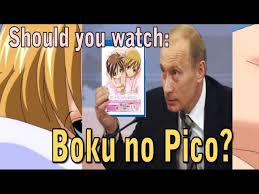 Should You Watch Boku No Pico Youtube