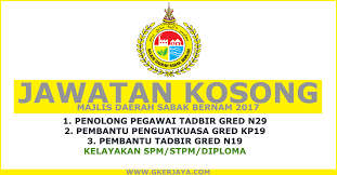 Jawatan Kosong Sabak Bernam Peluang Kerjaya Terkini 2017 Di Majlis Daerah Sabak Bernam Mereka Yang Berminat Diperlawa Untuk Memohon