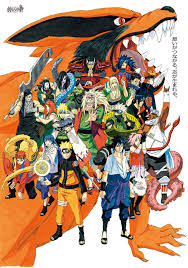 Naruto Poster Naruto Uzumaki Naruto Shippuden Naruto