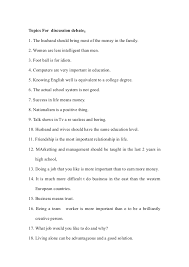 Topics For Discussion And Debate