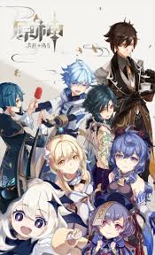 Pin By Sugarvenom On Genshin Impact In 2020 Anime Character Design Animation Anime Art