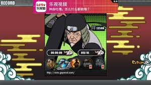 Appmod Naruto Senki V1 17 Apk Naruto Games Naruto Game Download Free