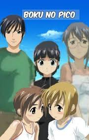 Pin Oleh Kilz Di Boku No Pico