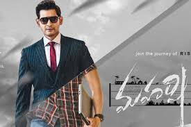 official mahesh babu s maharshi release date mahesh babu s maharshi release date