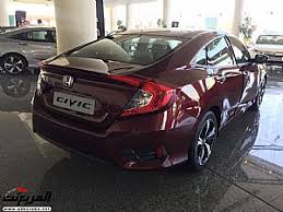 هوندا سيفيك 2018 في السعودية لدى عبدالله هاشم الاسعار والمواصفات لجميع الفئات Honda Civic نور الله