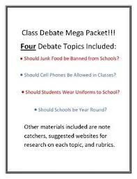 Class Debate Mega Packet Four Debates Included Best Cell Phone Coverage Cell Phones In School Sprint Cell Phone Deals
