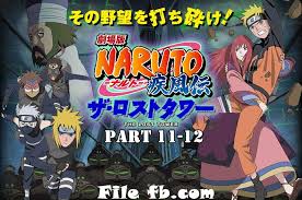 Naruto Shippuden The Movie 2 Subtitle Indonesia Facebook