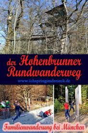 Der Hohenbrunner Rundwanderweg Mit Vielen Spielstationen Und Natursehenswurdigkeiten In 2020 Spielstationen Ausflug Wandern