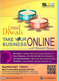 This Diwali Make Your Business More Visible Bring It Online With Sanchaytech Sanchay Tech Provides The Comp Online Promotion Digital Marketing Elearning