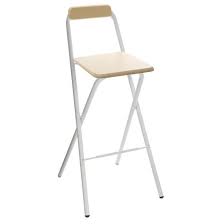 Tabouret De Bar Louna H 97 5 Cm Beige Atmosphera La Redoute Tabouret De Bar Pliable Tabouret De Bar Tabouret De Bar Pliant