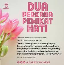 Ucapan Yang Baik Dan Wajah Yang Menyenangkan Kutipan Bijak Kutipan Rohani Kutipan Agama