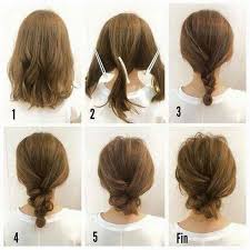 15 Ways To Style Your Lobs Long Bob Hairstyle Ideas Pretty Designs Hair Tutorials For Medium Hair Hair Styles Short Hair Styles