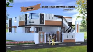 The Best Small House Ground Floor Elevation Designs And Description House Elevation House Front Design Small House Front Design