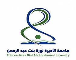 جامعة الأميرة نورة بنت عبدالرحمن تعلن عن توفر وظائف أكاديمية شاغرة صحيفة وظائف الإلكترونية University Headlines News
