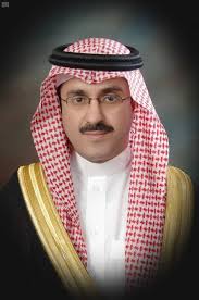 بموافقة ملكية تعيين الدكتور السبتي محافظا للهيئة الوطنية للأمن السيبراني صحيفة الكسر الإلكترونية