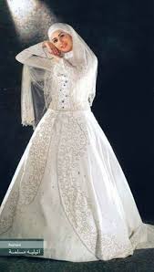 Inspirasi Gaun Pengantin Dengan Hijab Hijab Wedding Dresses Bridal Hijab Brides Wedding Dress