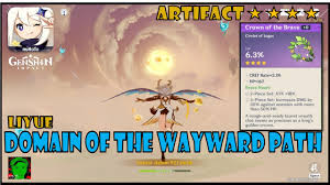 Genshin Impact Domain Of The Wayward Path Puzzle Guide Youtube