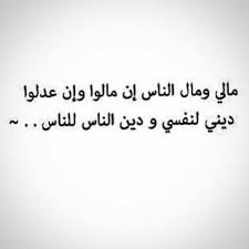 People Mood Life Friendship Love Missing Mood Life Arabic