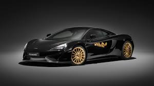Mclaren Mso 570gt Cabbeen Collection 4k 8k Wallpaper Hd Car Wallpapers Id 10304