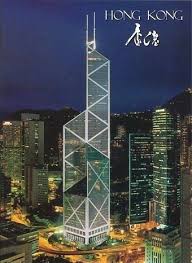 Bank Of China Tower 1 Garden Road Central Hong Kong Architecture Landmark Amazing Buildings Architecture