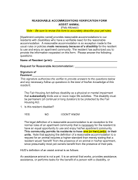 Reasonable Accommodations Verification Form