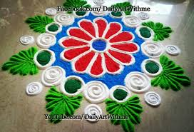 Simple Beautiful Rangoli Design Best Suitable For Small Space Rangoli Designs Rangoli Designs Images Beautiful Rangoli Designs