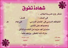 Pin On خلفيات