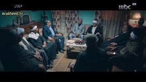 Hd مسلسل زلزال الحلقة 30 الثلاثون والاخيرة كامله بجوده Dailymotion Fictional Characters Character John