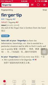 Pin By Jocelynliu On Idioms Idioms Plurals Nouns