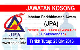 Jawatan Kosong Jabatan Perkhidmatan Awam Malaysia Jpa 23 Oktober 2016 Malaysia Oktober