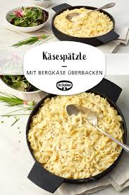 Kasespatzle Rezept Rezepte Kasespatzle Rezept Mittagessen