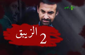 Bl08 Jqmzeclam
