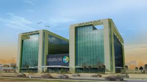 مستشفى المركز التخصصي الطبي Specialized Medical Center Hospital مشاريع السعودية