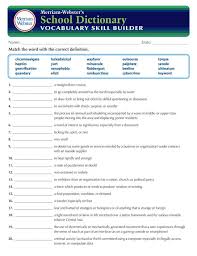 Free Merriam Webster Dictionary Activities Dictionary Skills Vocabulary Skills Dictionary Activities