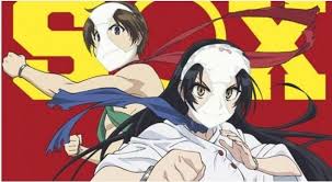 Shimoneta Bd Episode 01 12 Subtitle Indonesia Batch Indonesia