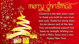 Christmas Messages For Parents From Children Christmas Wishes Messages Christmas Greetings Messages Best Christmas Wishes